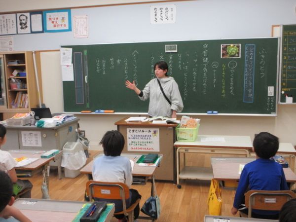 ２年④