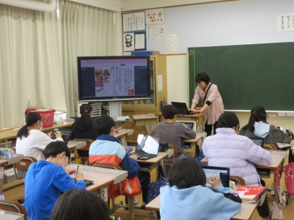 ５年④