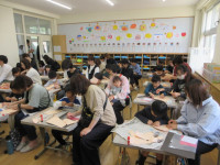 １年②