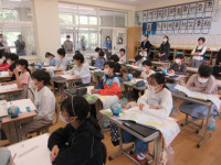 ５年②