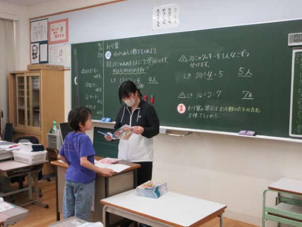 ３年③