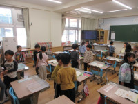 １年②