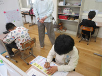 ２組①