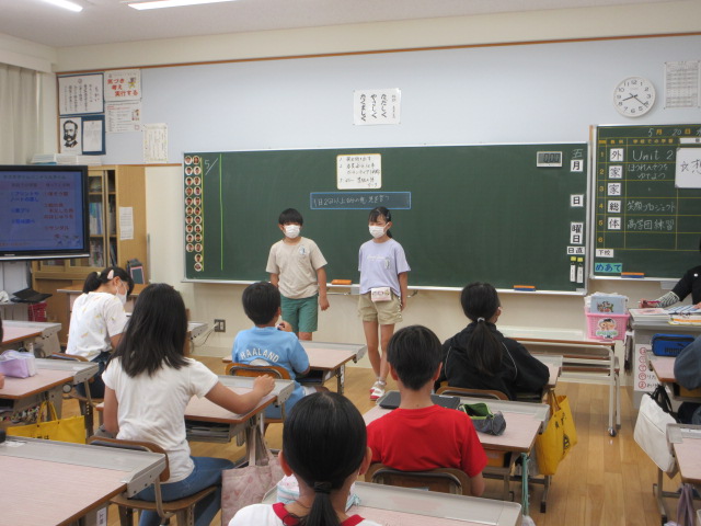 ５年④