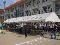 １③