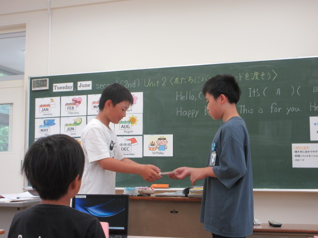 ５年④