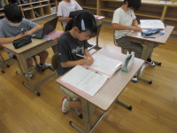 ５年②