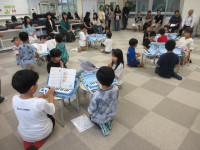 ２年②