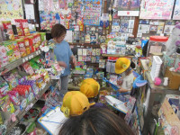 市尾商店③