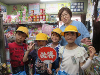 市尾商店④
