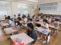 ５年②